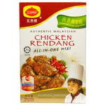 Chicken Rendang Mix